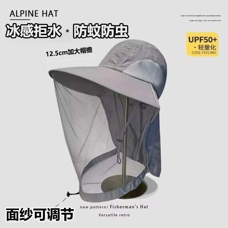 Topi Jaring Pelindung Matahari - Fishing Hat ulasan dan harga